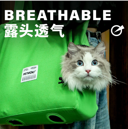 Portable breathable canvas bag for pets | Pet outdoor bag with large capacity for summer